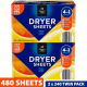 Member's Mark Fabric Softener Dryer Sheets